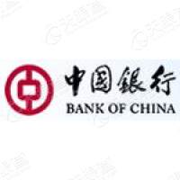 中国银行股份有限公司