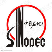 中国石油化工集团有限公司