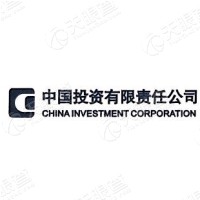 中国投资有限责任公司